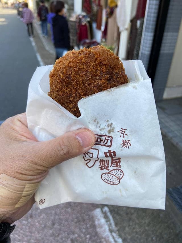 中村屋総本店 - サブ画像3