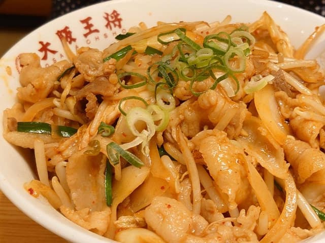 大阪王将 木津川台店 - サブ画像2