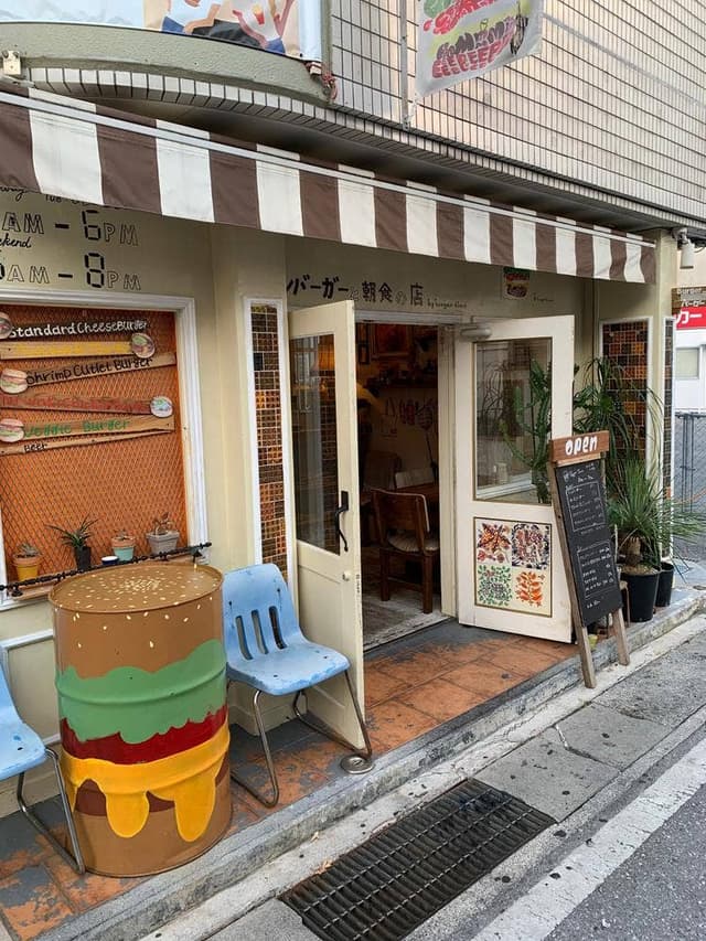 バーガー タイム - サブ画像2