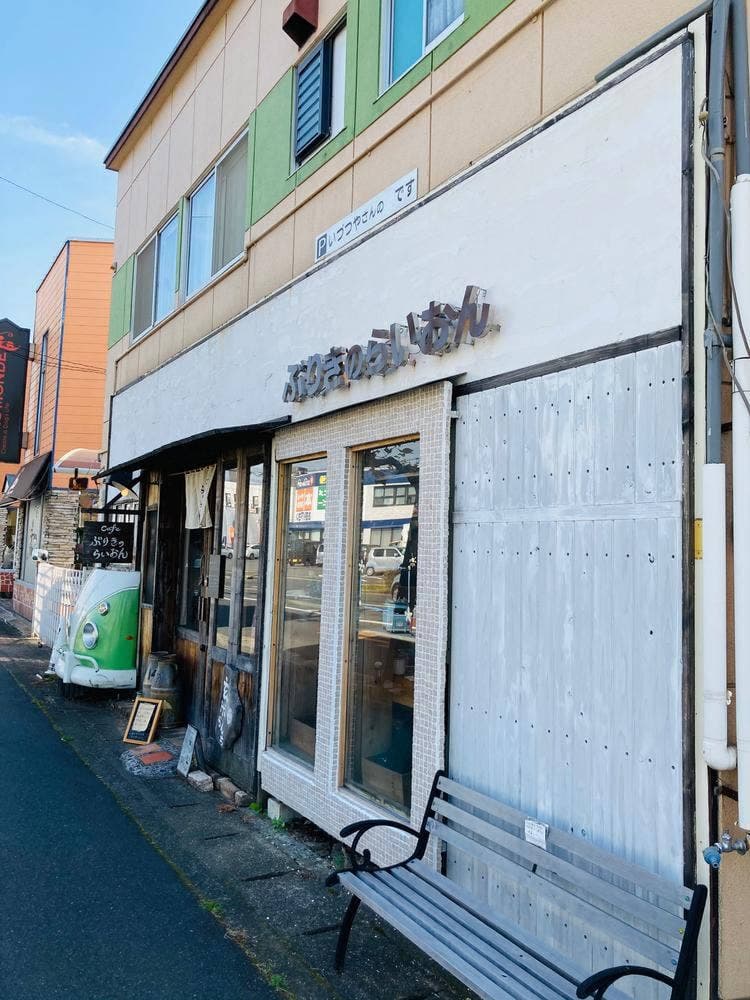 Cafe ぶりきのらいおん