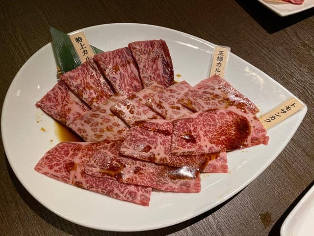 絶品の焼肉 Ryu - サブ画像2