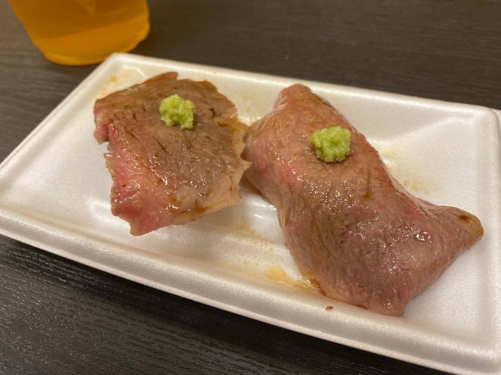 牛兵衛