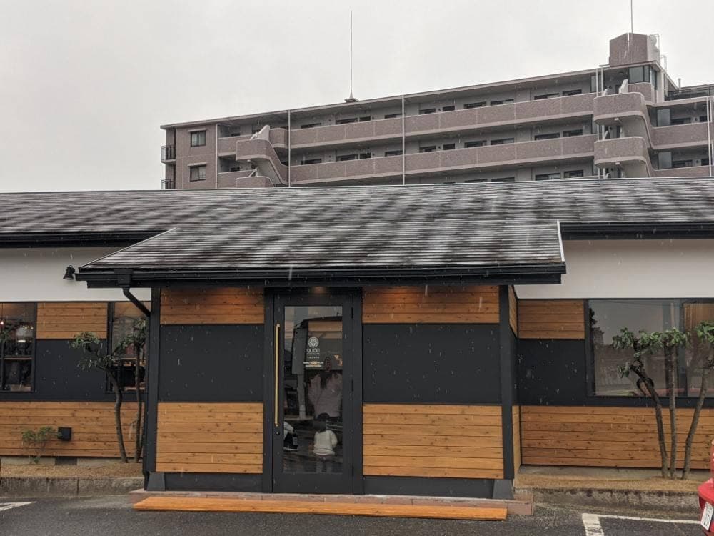 久遠チョコレート 豊田店