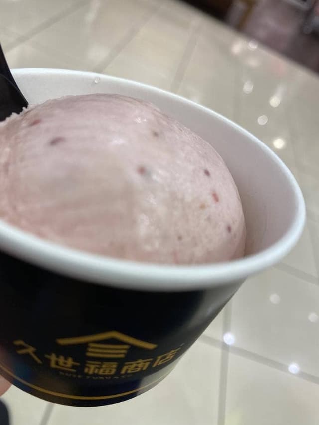 久世福商店 ピエリ守山店 - サブ画像2