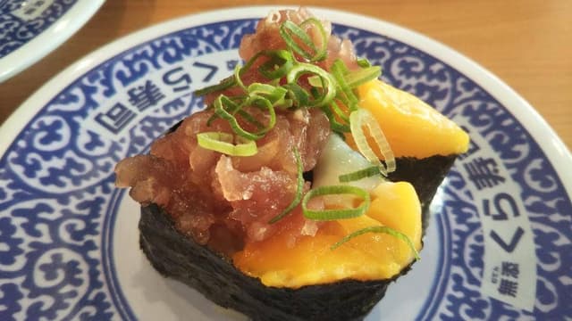 くら寿司 名谷店 - サブ画像3