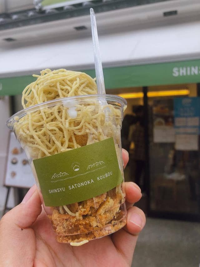 信州 里の菓工房 長野仲見世店 - サブ画像3