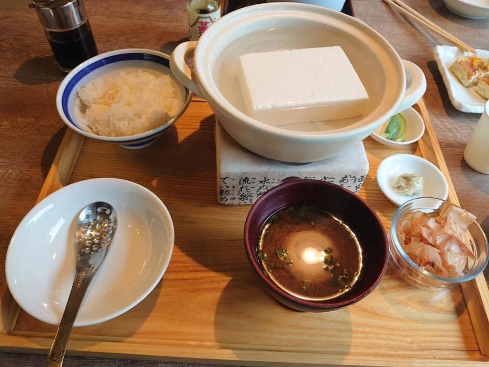 柿田川湧水の道 キッチンかわせみ
