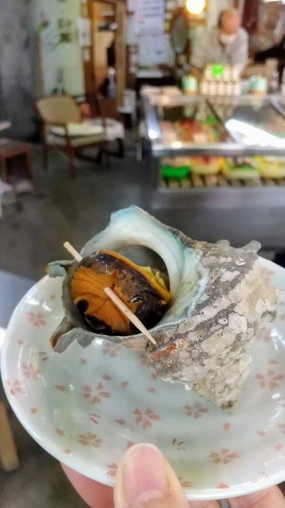 いでゆ干物店