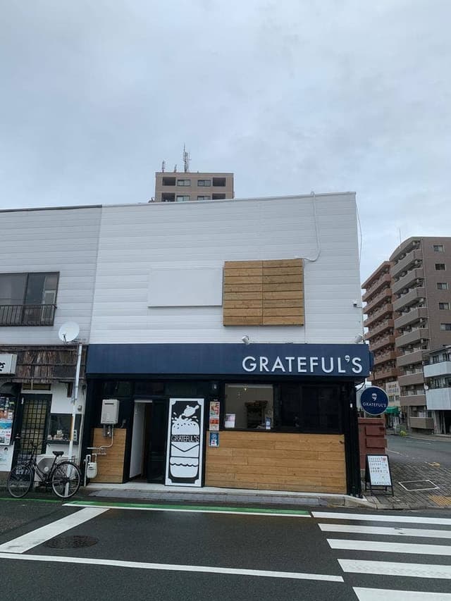 GRATEFUL’S 浜松きたたまち店 - サブ画像1