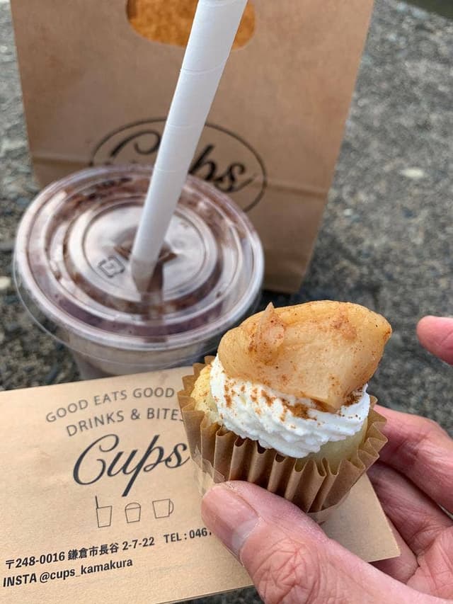 CUPS kamakura - サブ画像3