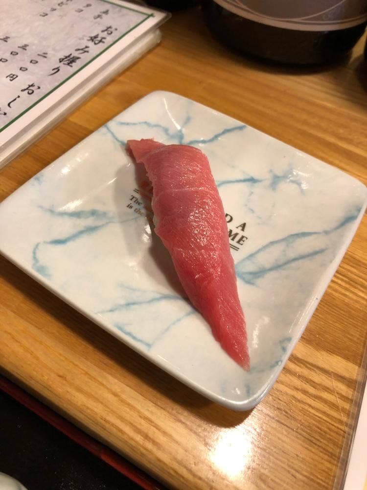 鮨処西功