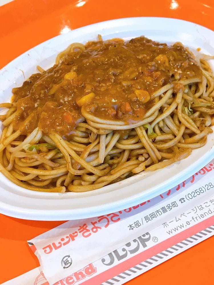フレンド リバーサイド千秋店