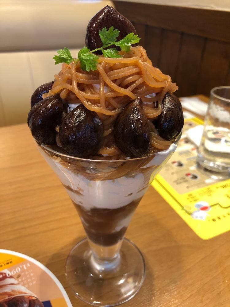 ココス 平塚徳延店