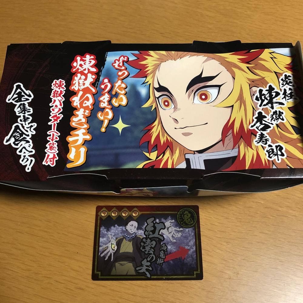 築地銀だこ アリオ札幌店