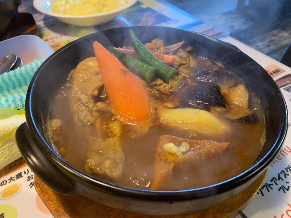 天竺 北広島店