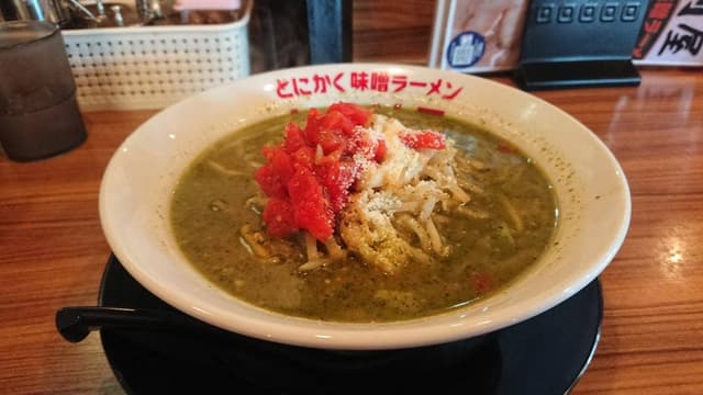 味噌っち 岩岡屋 - サブ画像1