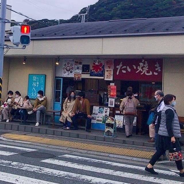 たい焼きなみへい - サブ画像3