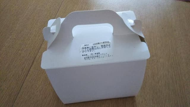 ダイヤモンド洋菓子店 - サブ画像3