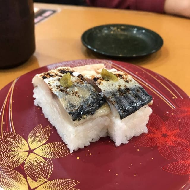 すし遊館 善通寺店 - サブ画像1