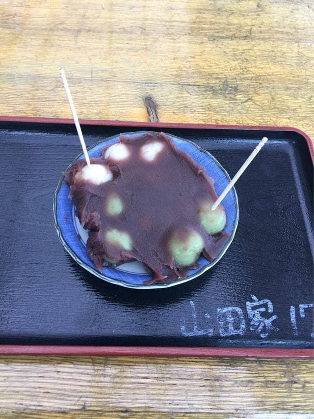 山田家 - サブ画像3