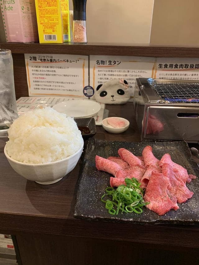 京菜 にくしま - サブ画像1