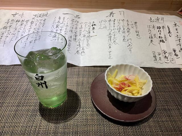 江戸前 一朗 - サブ画像1