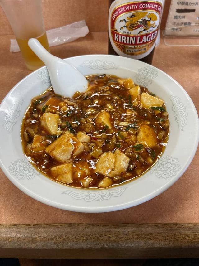 九龍 - サブ画像1