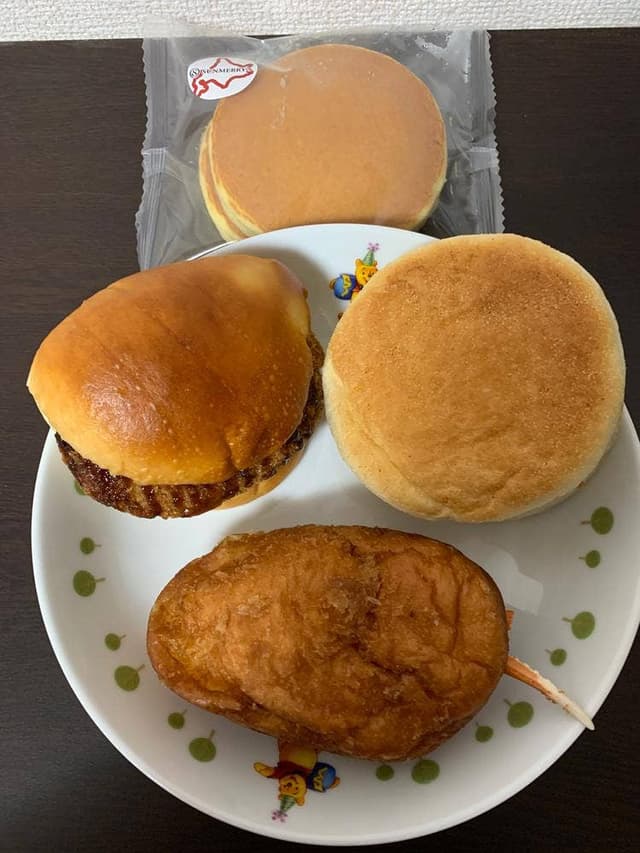 サンメリー 中井店 - サブ画像3