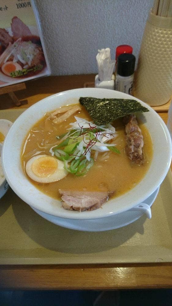 らーめん こうち - サブ画像3
