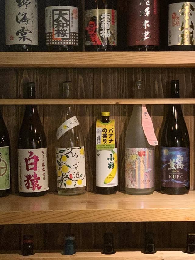 Glocal BAR Vibes - サブ画像3