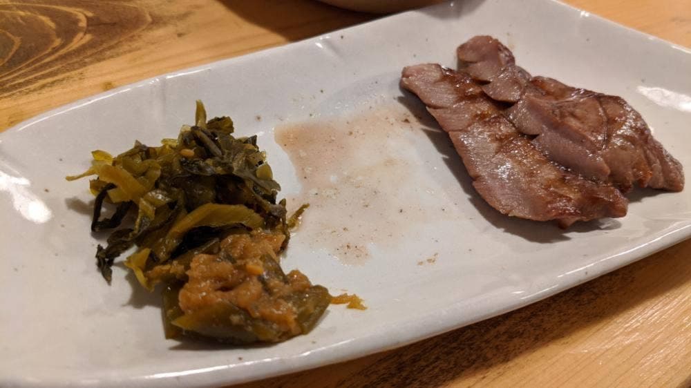 牛たん居酒屋 藤次郎 大船店