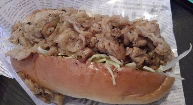 結屋 - サブ画像1