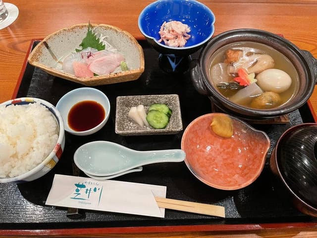 芝井川 - サブ画像1