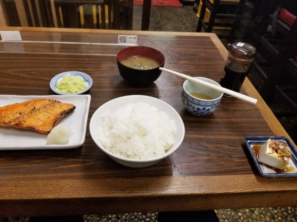 魚滝