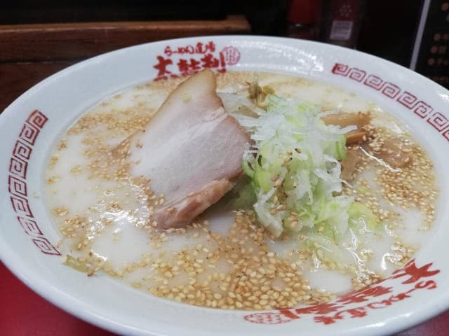 らーめん道場 太鼓判 鳥取駅前サンロード店 - サブ画像3