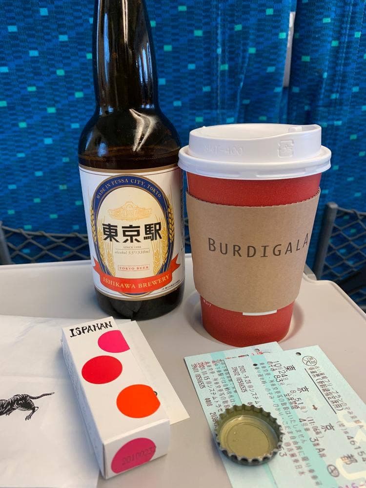 とらや グランスタ