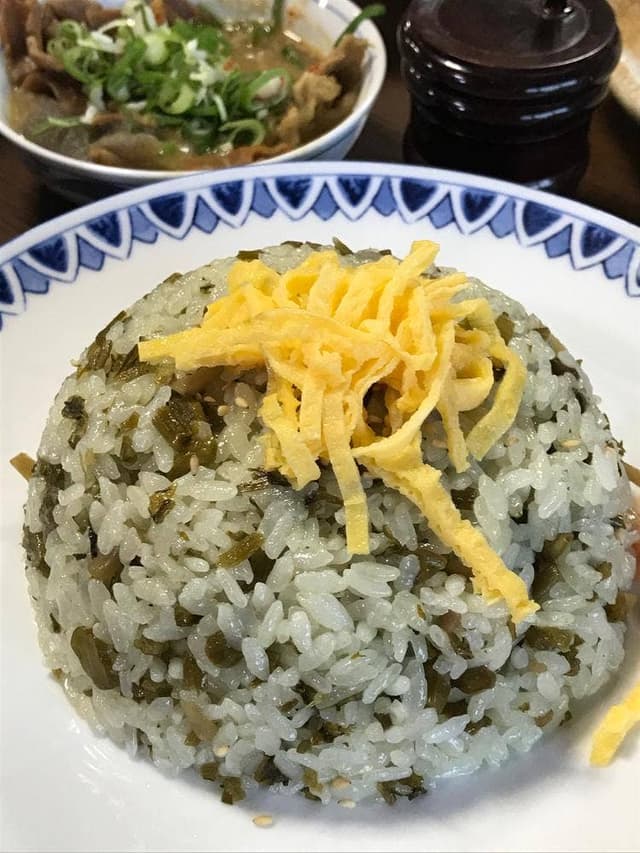 あそ路 - サブ画像3