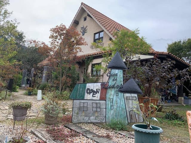 Casa di kudos - サブ画像3