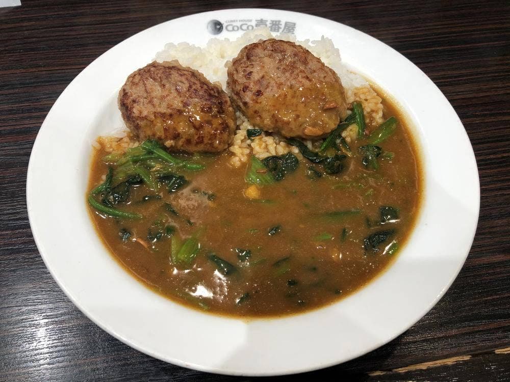 カレーハウス CoCo壱番屋 西武保谷駅前店