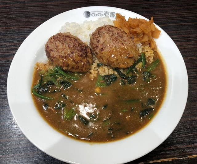 カレーハウスCoCo壱番屋 西武保谷駅前店 - サブ画像1