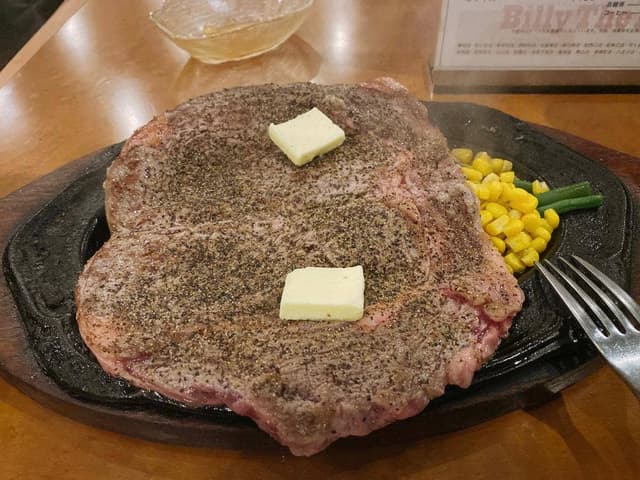 ビリー・ザ・キッド 西新井店 - サブ画像2
