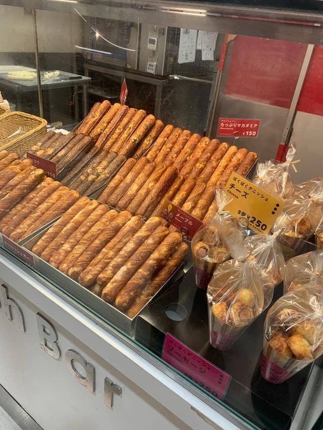 デニッシュバー 宇都宮店 - サブ画像1