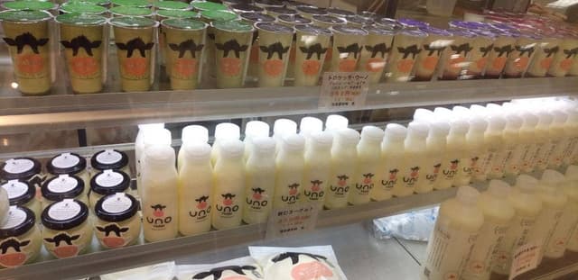 UNO CAFE - サブ画像2