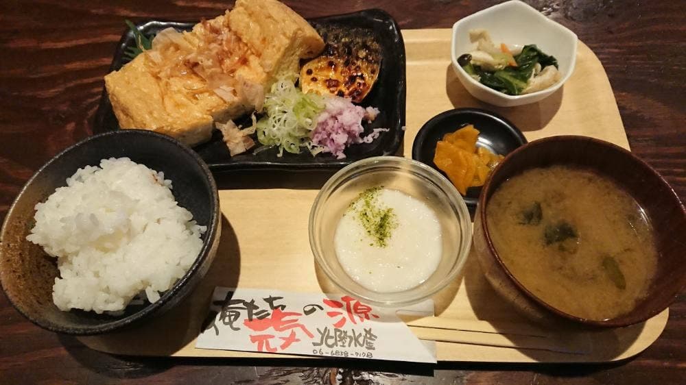 俺たち元気の源 オモシロろばた 北陸水産