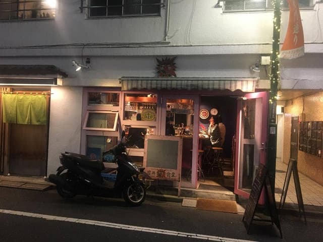 岩井食堂 - サブ画像2