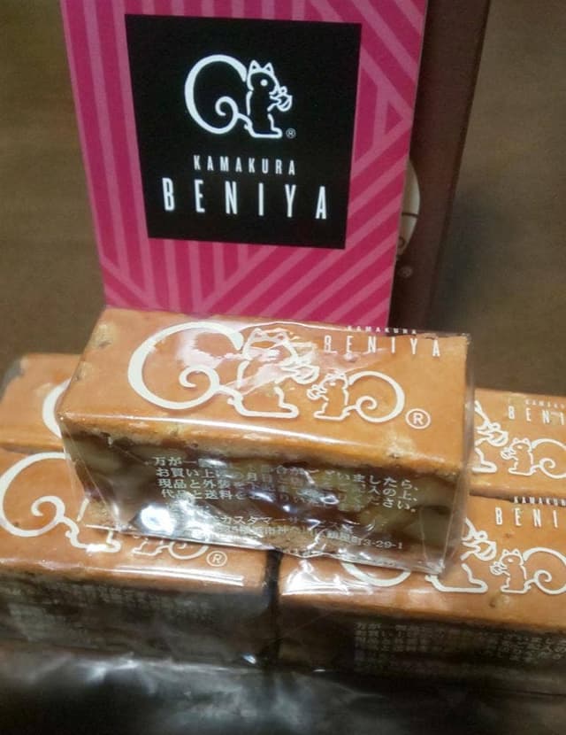 鎌倉紅谷 横浜高島屋店 - サブ画像3