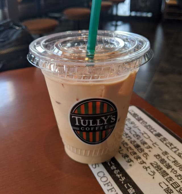 タリーズコーヒー 大阪梅田ツインタワーズ・ノース店 - サブ画像2