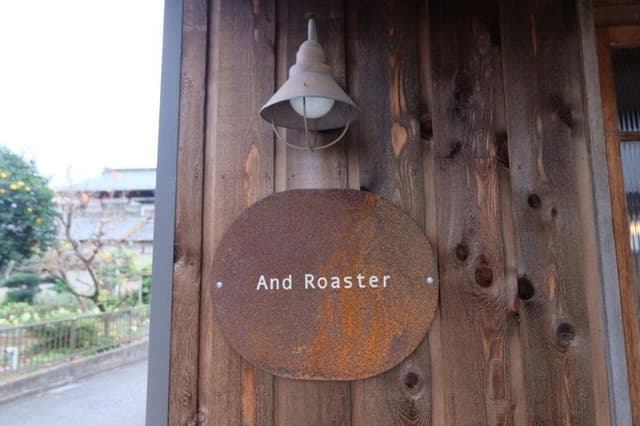 And Roaster - サブ画像3
