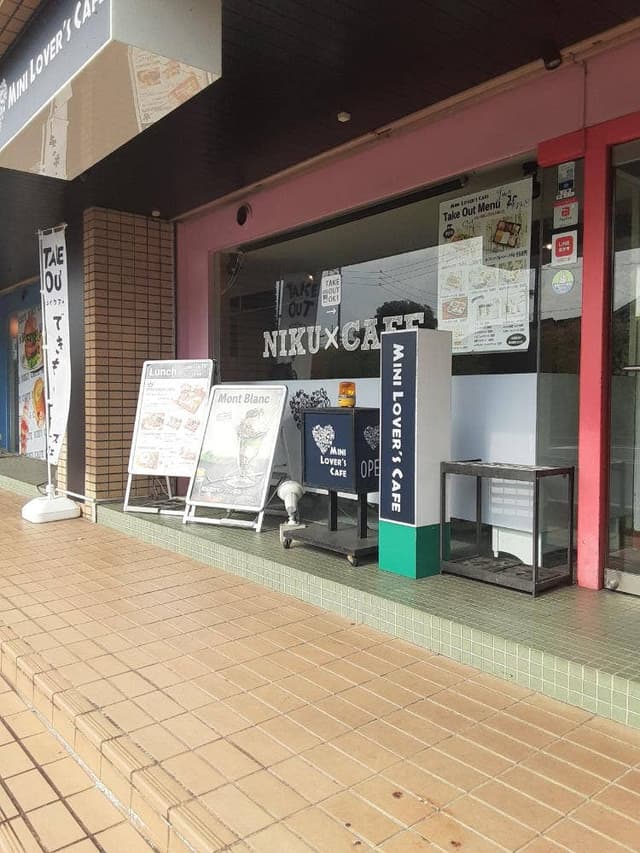 KOREAN KITCHEN PUCHIMAN GIFU - サブ画像1