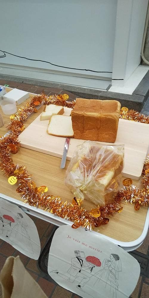 わたし入籍します 神戸元町店 - サブ画像2